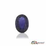 Iolite 7.21 Carat (7.93 Ratti)