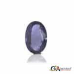 Iolite 6.31 Carat (6.94 Ratti)