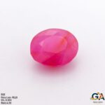 Ruby 4.16 Carat (4.59 Ratti)