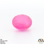 Ruby 4.12 Carat (4.53 Ratti)