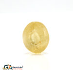 Yellow Sapphire 9.75 Carat (10.72 Ratti)