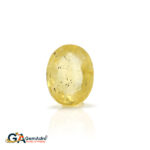 Yellow Sapphire 3.69 Carat (4.05 Ratti)