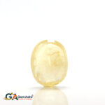 Yellow Sapphire 4.5 Carat (4.95 Ratti) - Image 4