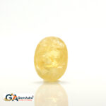 Yellow Sapphire 5.26 Carat (5.78 Ratti)