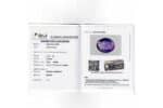Amethyst 9.25 Carat (10.17 Ratti) - Image 2