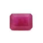 Ruby 8.88 Carat (9.76 Ratti)
