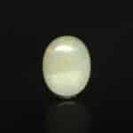 Australian Opal 7.79 Carat (8.57 Ratti) - Image 5