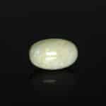 Australian Opal 8.20 Carat (9.02 Ratti)