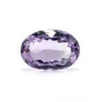 Amethyst 10.06 Carat (11.07 Ratti) - Image 2